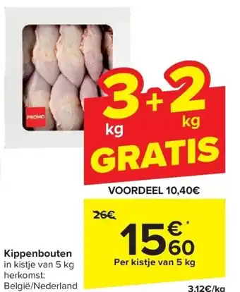 Kippenbouten