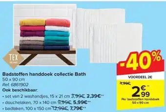 Badsto en handdoek collectie bath