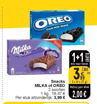 Cora Snacks milka of oreo aanbieding