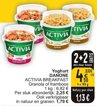 Cora Yoghurt DANONE ACTIVIA BREAKFAST Granola of framboos 4 x 165g aanbieding