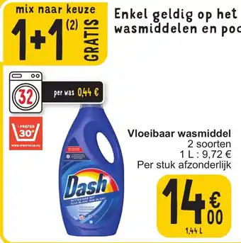 Cora Vloeibaar wasmiddel 1,44L aanbieding