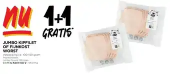 Jumbo Jumbo kipfilet of fijnkost worst aanbieding