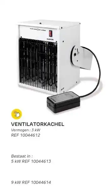 Brico Ventilatorkachel aanbieding