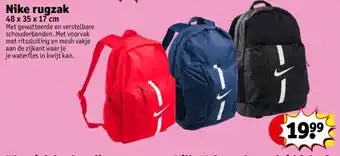 Kruidvat Nike rugzak aanbieding