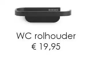 Wc rolhouder