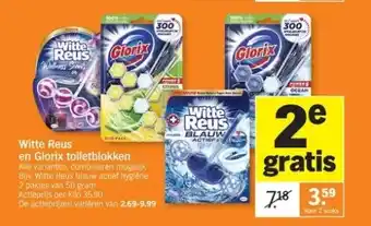 Albert Heijn Witte reus en glorix toiletblokken aanbieding