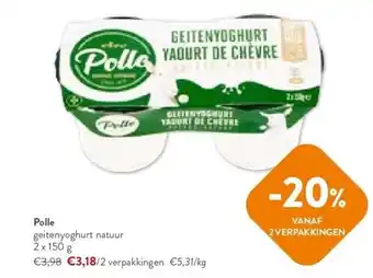 OKay Polle geitenyoghurt natuur 2 x 150 g aanbieding