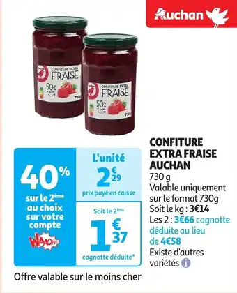 CONFITURE EXTRA FRAISE 730 g