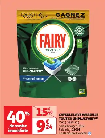 Auchan CAPSULE LAVE VAISSELLE TOUT EN UN PLUS FAIRY aanbieding