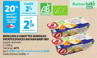 Auchan REPAS BOLS CAROTTES SEMOULES PATATES DOUCES AUCHAN BABY BIO aanbieding