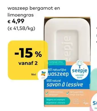 Bio Planet Seepje waszeep bergamot en limoengras aanbieding
