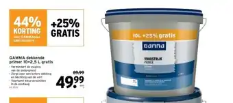 GAMMA Gamma dekkende primer 10+2,5 l gratis aanbieding