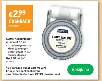 GAMMA Gamma kleurtester muurverf 55 ml aanbieding