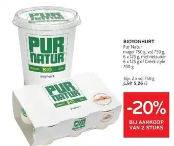 Bioyoghurt pur natur