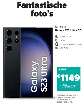 Samsung galaxy s23 ultra 5g