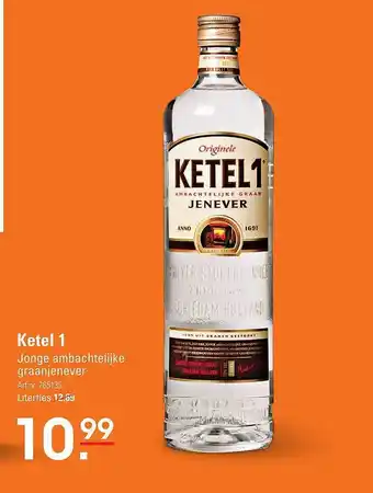 Sligro Ketel1 Jonge Ambachtelijke Graanjenever aanbieding