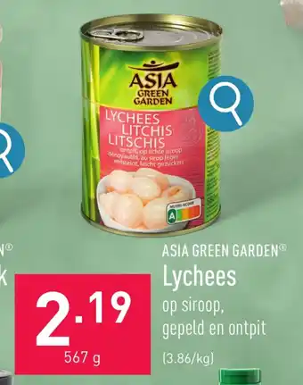 ALDI Lychees 567 g aanbieding