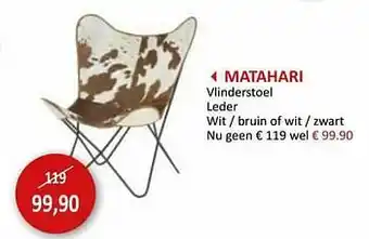 Matahari vlinderstoel