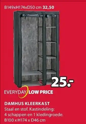 Jysk Damhus kleerkast aanbieding