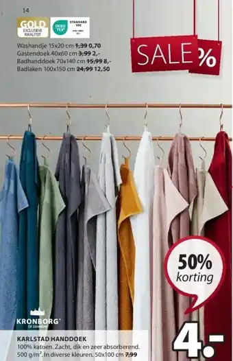 Jysk Karlstad handdoek aanbieding