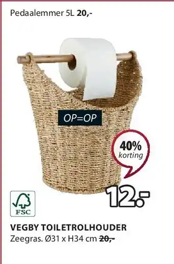 Vegby toiletrolhouder