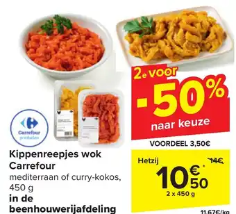 Kippenreepjes wok Carrefour 2 xc 450g