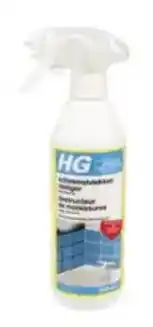 Colruyt HG Schimmelvlekkenreiniger spray 500 ml aanbieding