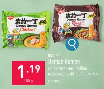 ALDI Demae Ramen 100 g aanbieding
