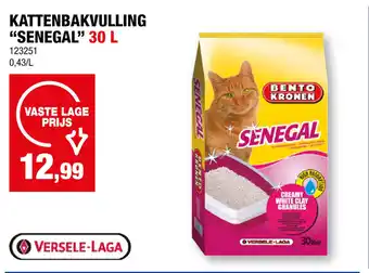 Hubo KATTENBAKVULLING "SENEGAL" 30 L aanbieding