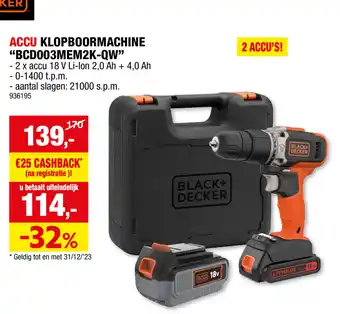 Hubo ACCU KLOPBOORMACHINE "BCD003MEM2K-QW" aanbieding