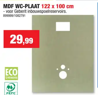 Hubo MDF WC-PLAAT 122 x 100 cm - aanbieding