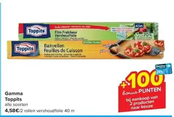 Carrefour Gamma toppits aanbieding