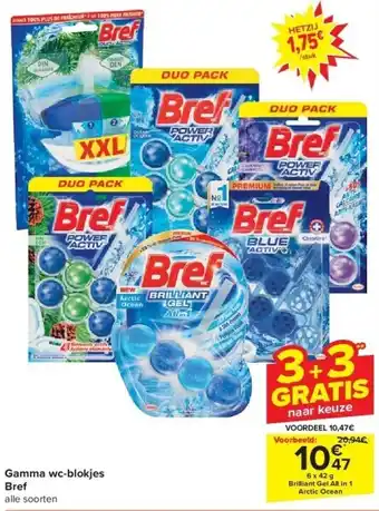 Carrefour Gamma wc-blokjes bref aanbieding
