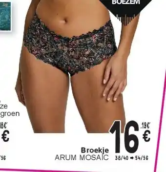Cora Broekje aanbieding