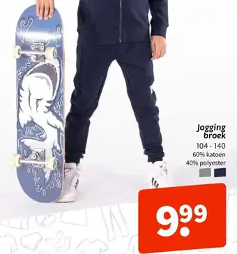 Jogging broek