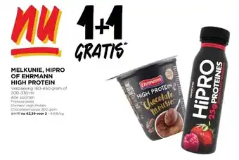 Jumbo Melkunie, hipro of ehrmann high protein aanbieding