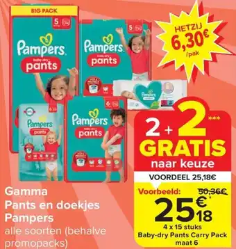 Carrefour Market Gamma Pants en doekjes Pampers aanbieding