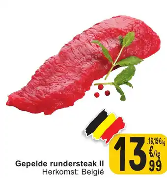 Cora Gepelde rundersteak II aanbieding