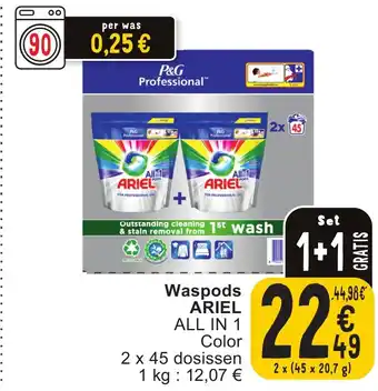 Cora Ariel ALL IN 1 Waspods 2 x (45 x 20.7g) aanbieding