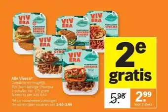 Alle vivera