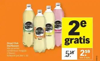 Albert Heijn Royal club literflessen aanbieding