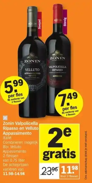 Albert Heijn Zonin valpolicella ripasso en velluto appassimento aanbieding