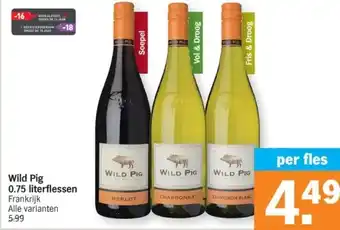 Albert Heijn Lay's sensations en wokkels aanbieding