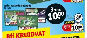 Kruidvat Ariel wasmiddel pods 10 stuks aanbieding