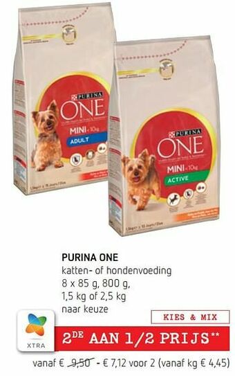 Purina one katten- of hondenvoeding