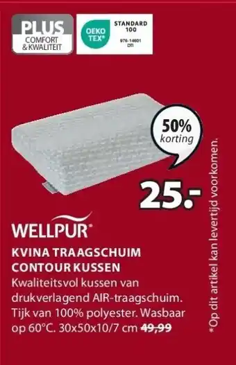 Jysk Kvina traagschuim contour kussen aanbieding