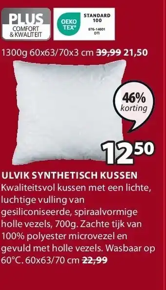 Jysk Ulvik synthetisch kussen aanbieding