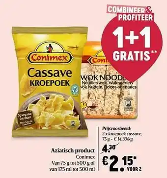 Delhaize Conimex kroepoek cassave aanbieding