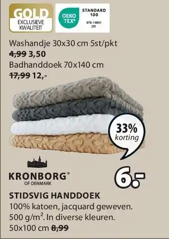 Jysk Stidsvig handdoek aanbieding