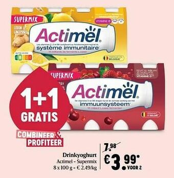 Drinkyoghurt actimel - supermix